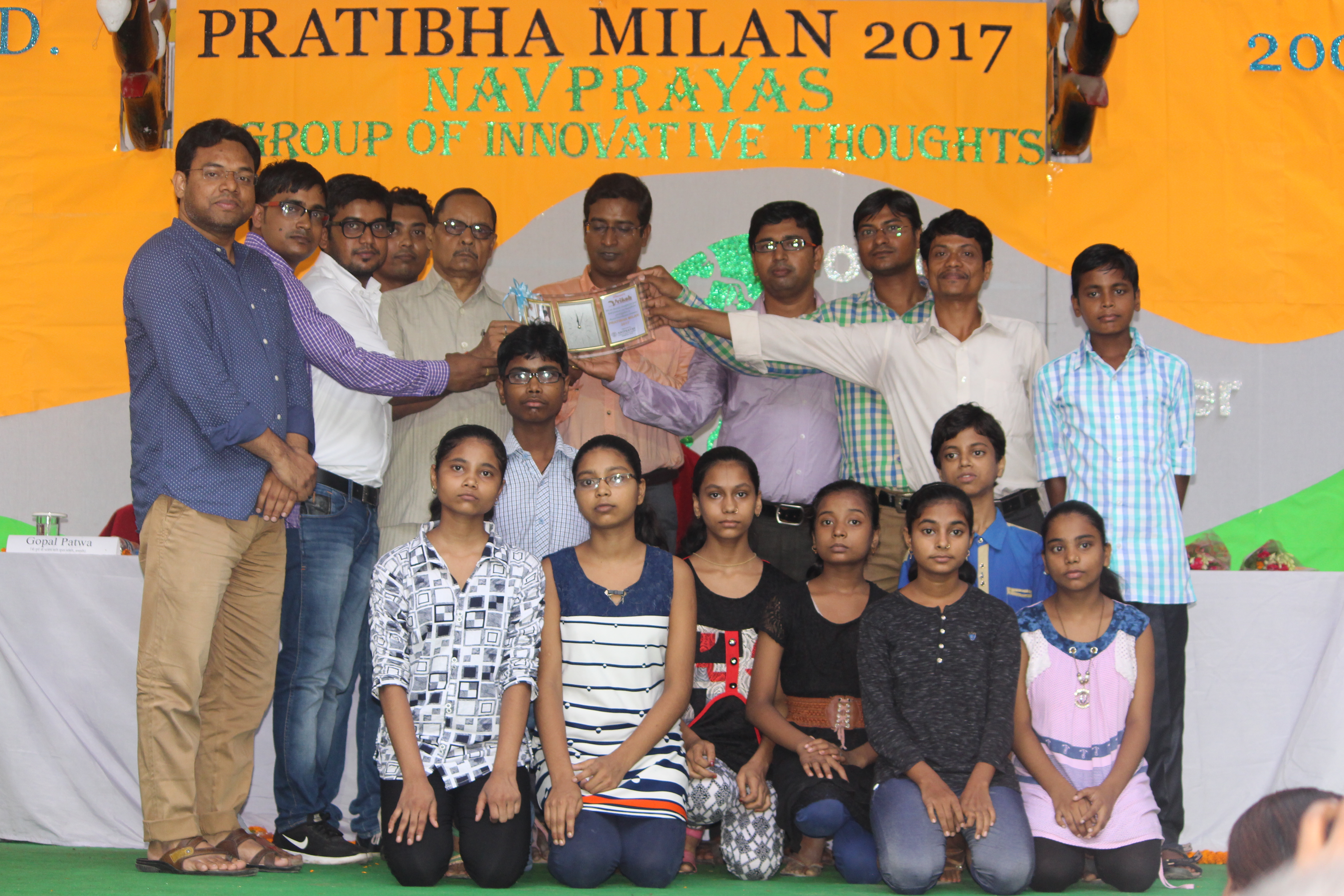 NAVPRAYAS PRATIBHA MILAN 2017