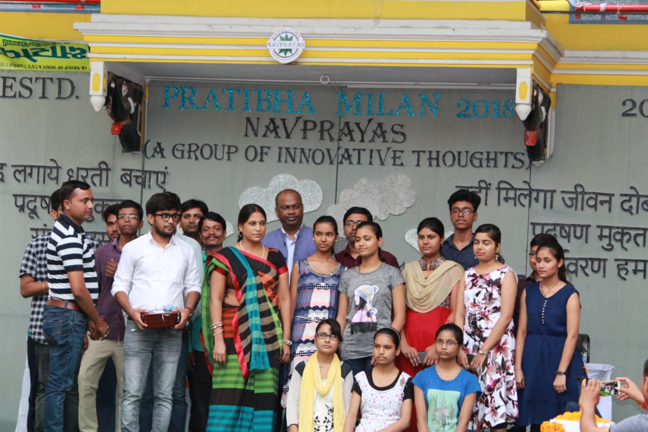NAVPRAYAS PRATIBHA MILAN 2018