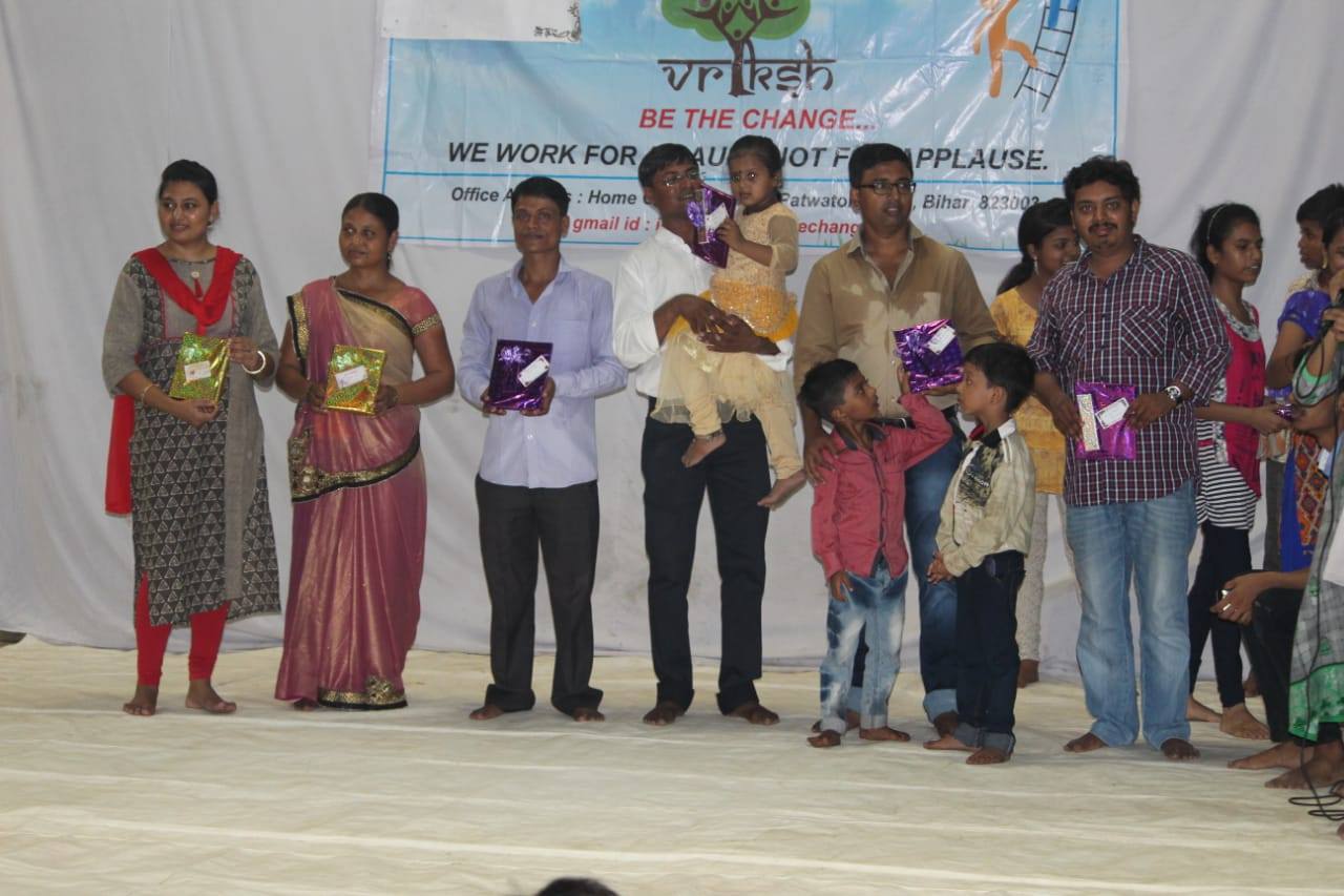 Teachers Day Celebration