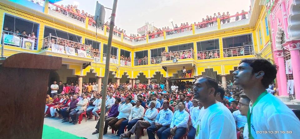 AWARENESS PROGRAM ON CHILD SEXUAL ABUSE AND SPORTS