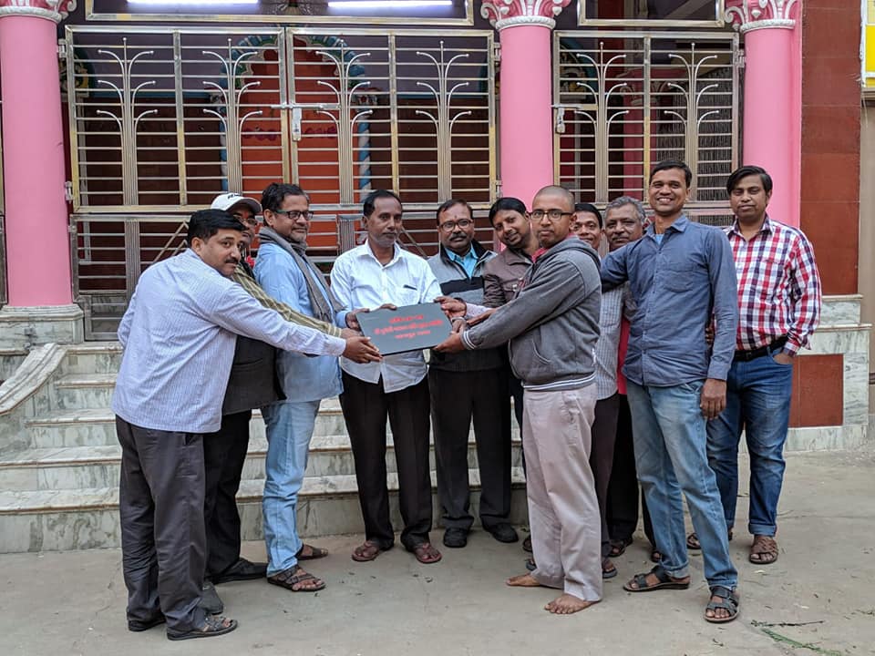 Award by Durga Ji Patwai Jaati Sudhar Samiti