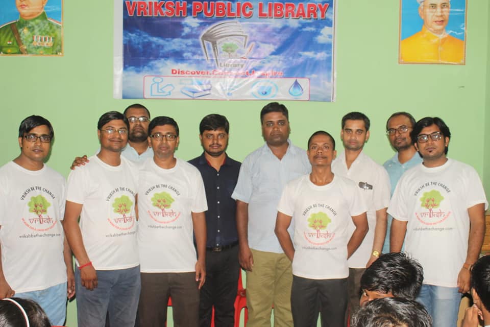 Inauguration of VRIKSH PUBLIC LIBRARY