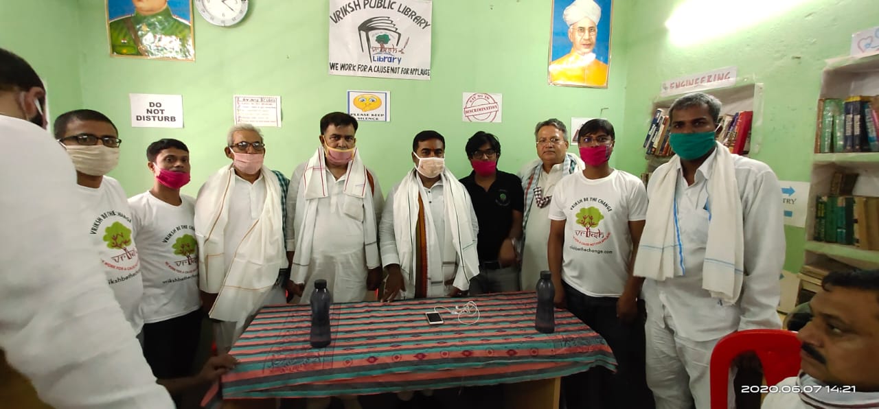 MEETING WITH FEW POLITICAL LEADERS