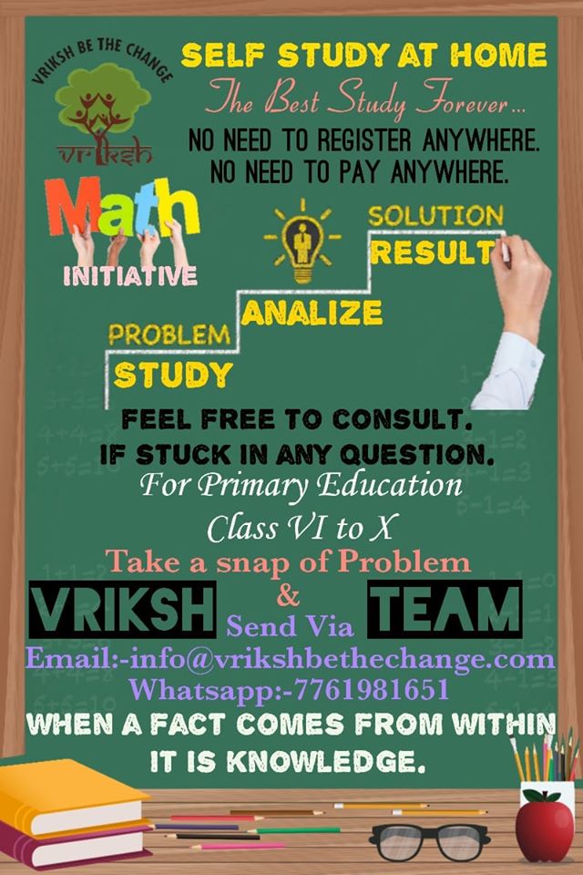 ONLINE MATHS QUESTION