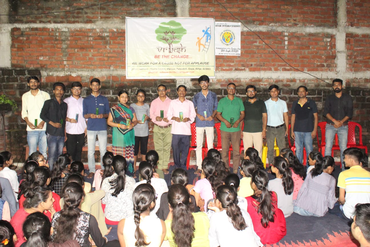 Teacher's Day Celebration