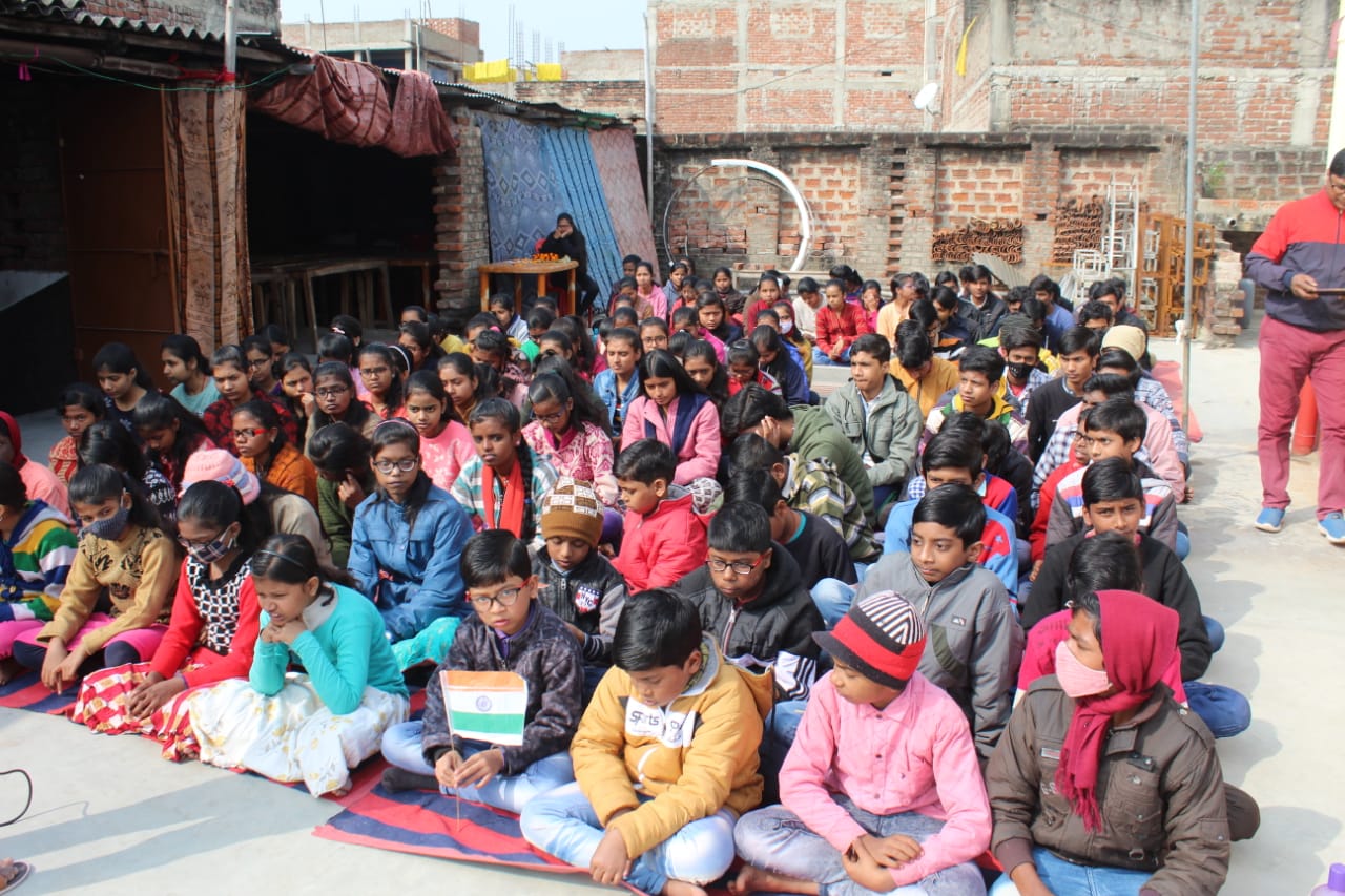 Republic Day Celebration