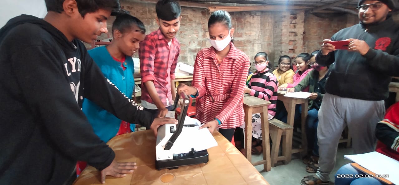 Student Activity Centre