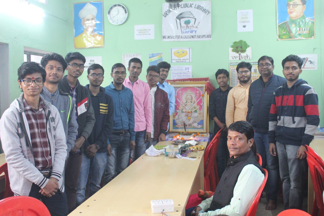 Saraswati Puja Celebration