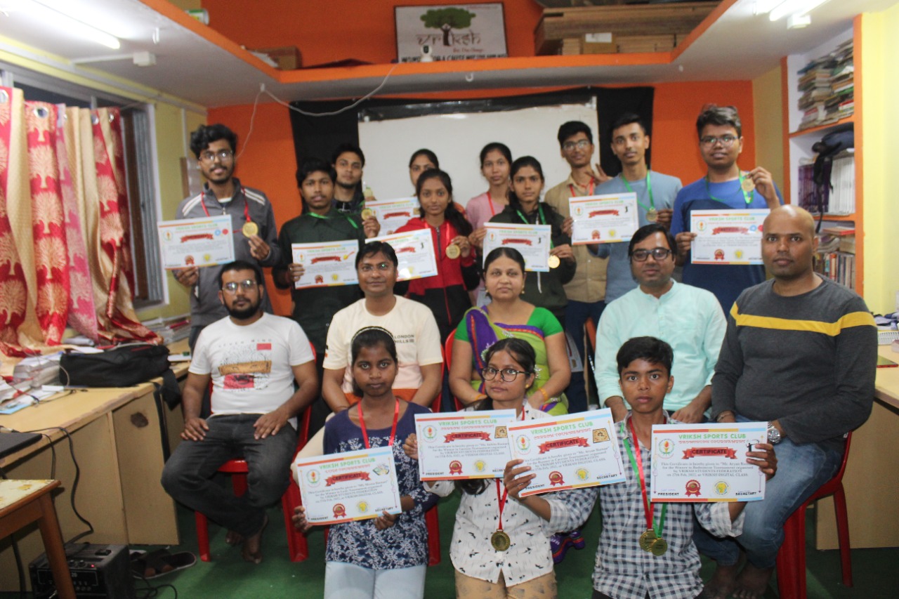 Vriksh Sports Club Tournament