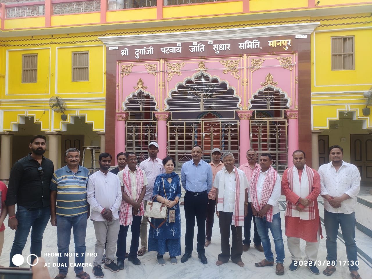 Retired DGP, Gujrat Cadre Visit