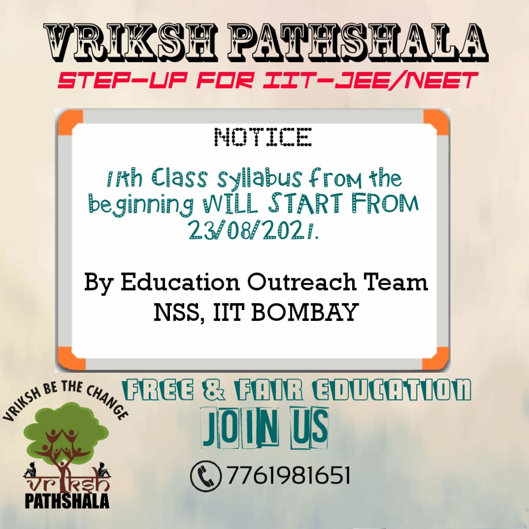 Collabaration with NSS IIT Bombay