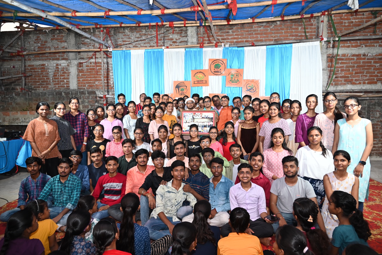 TEACHERS DAY CELEBRATION