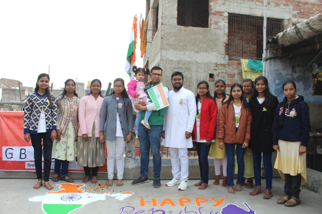 REPUBLIC DAY CELEBRATION