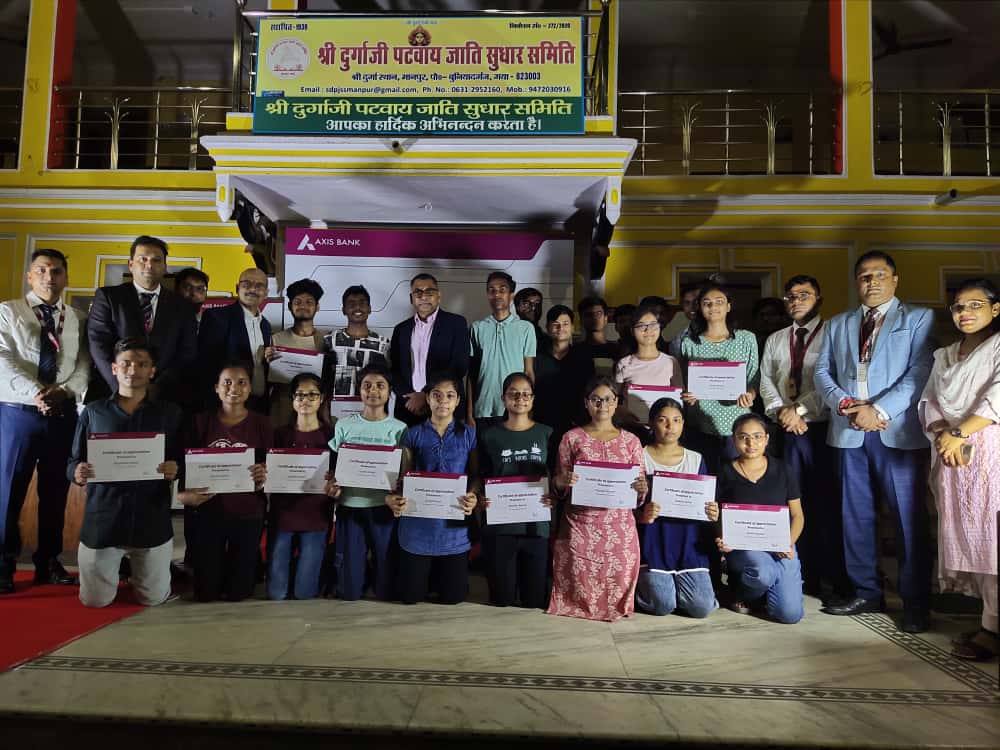 Honoring Future IITians & NITians