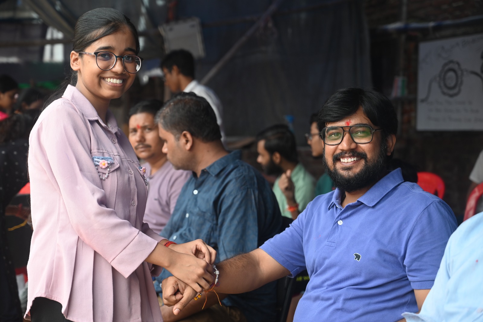 Raksha Bandhan Celebration