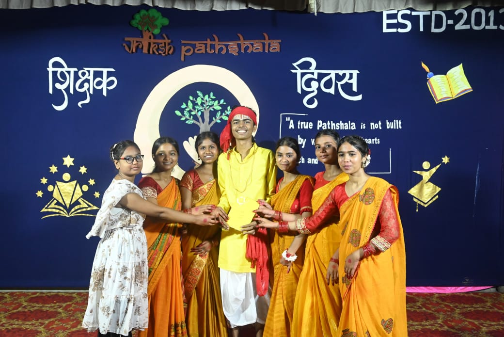 Teacher's Day Celebration