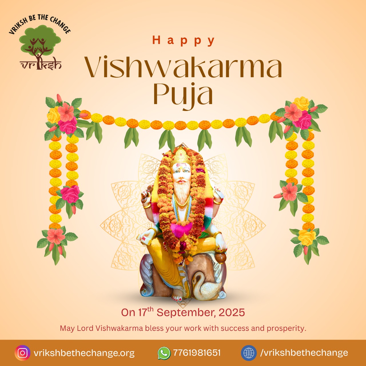 Happy Vishwakarma Puja!