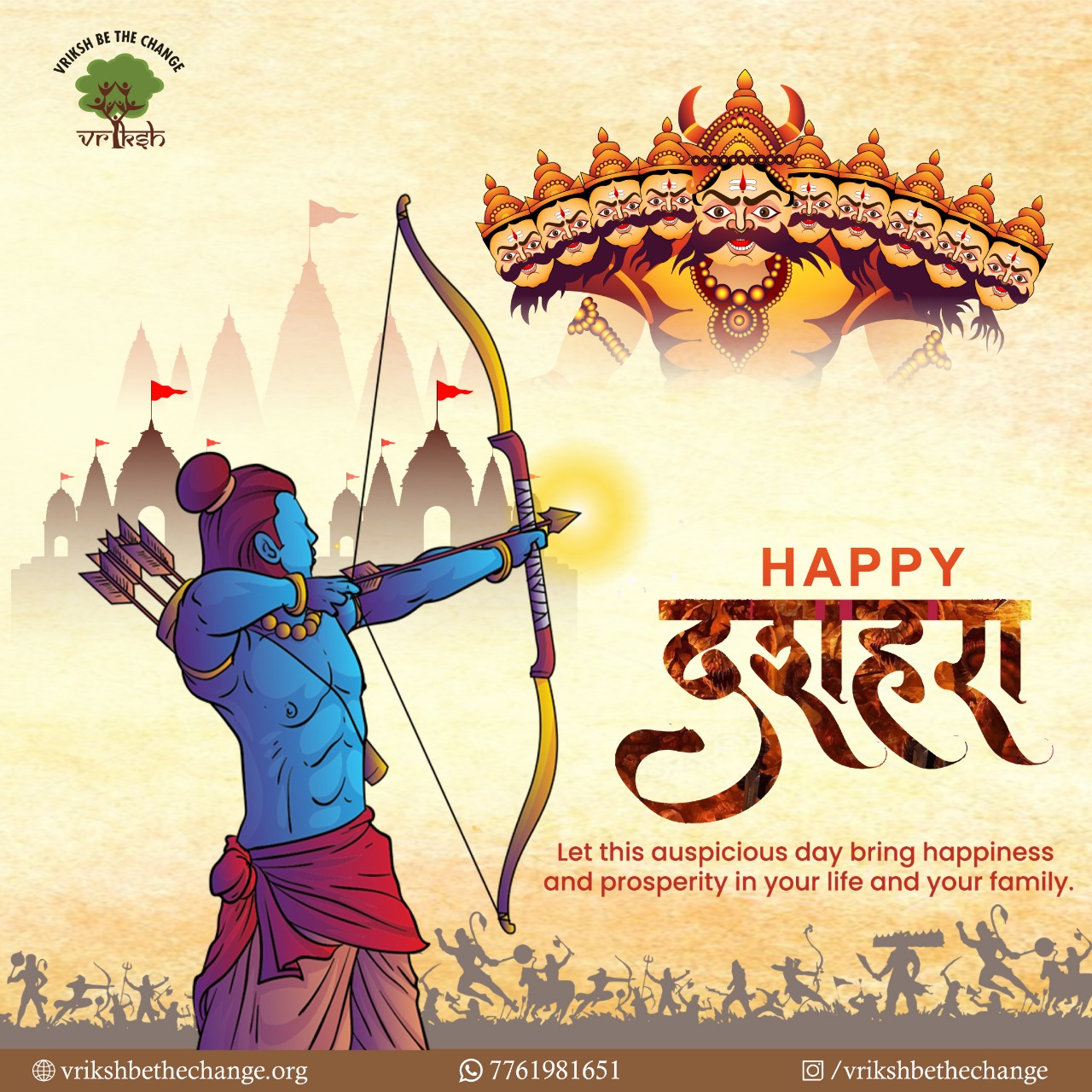 Happy Dussehra
