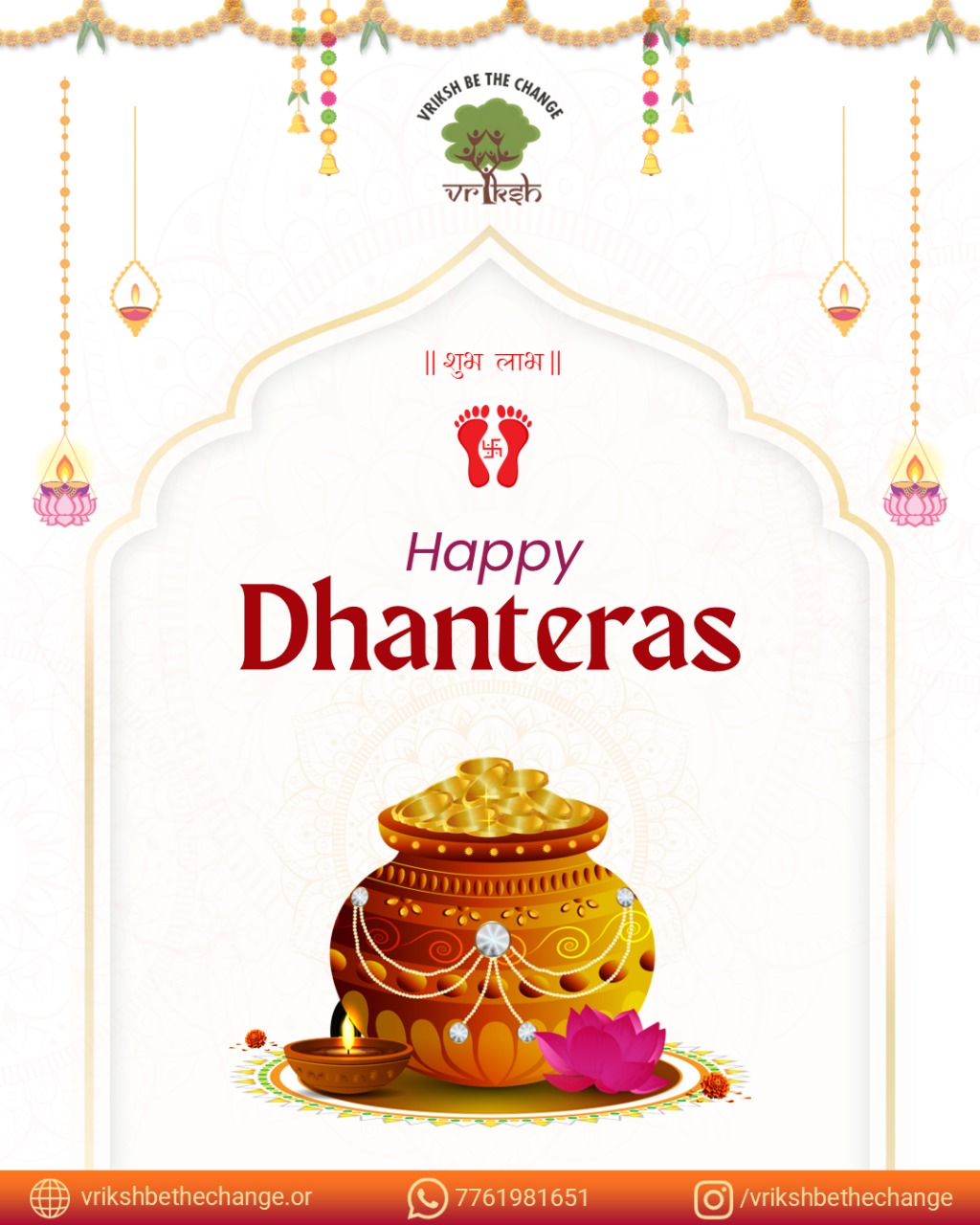 DHANTERAS