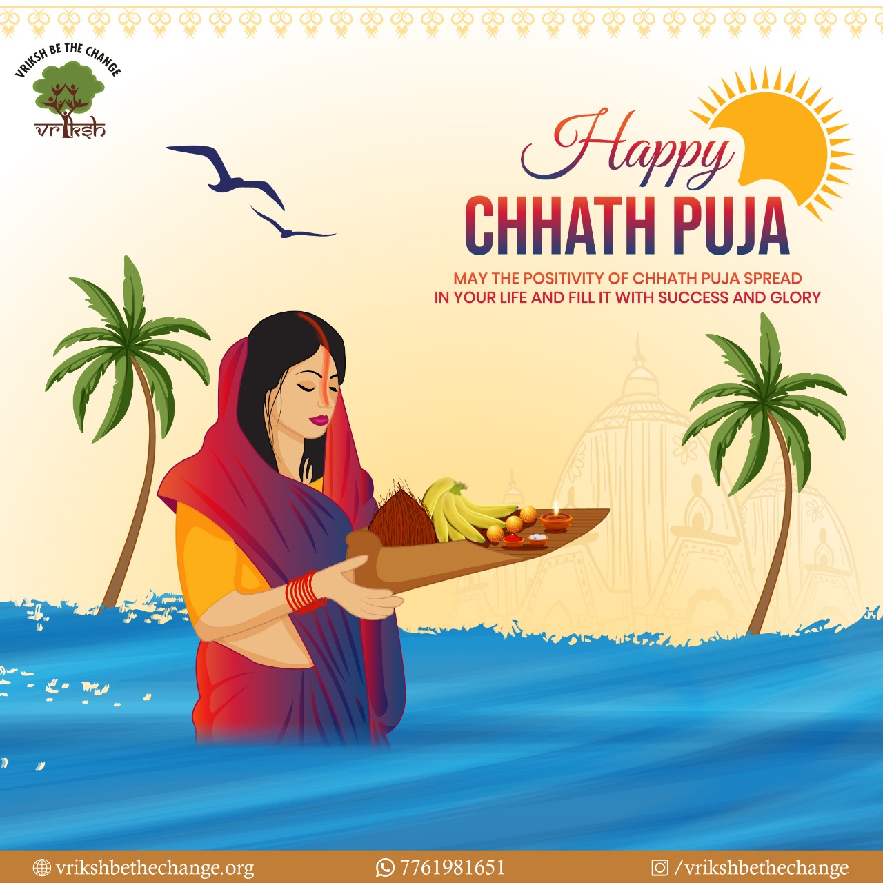 Chhath Puja Celebration