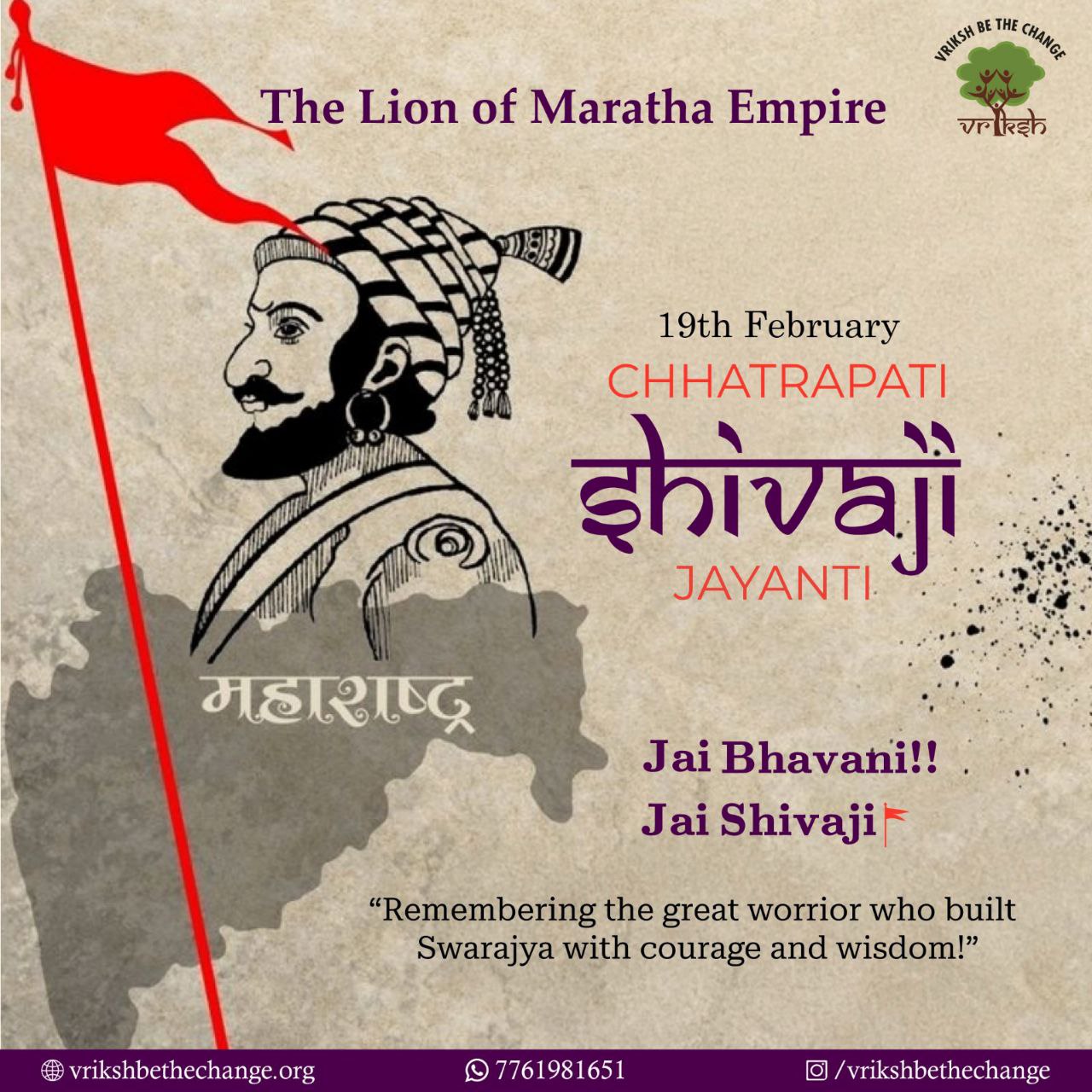 Chhatrapati Shivaji Jayanti