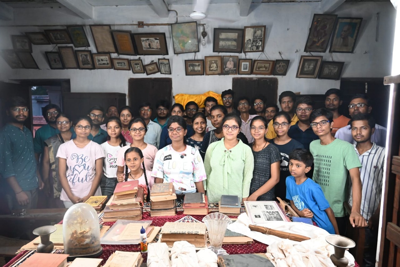 Shankaracharya Math Library