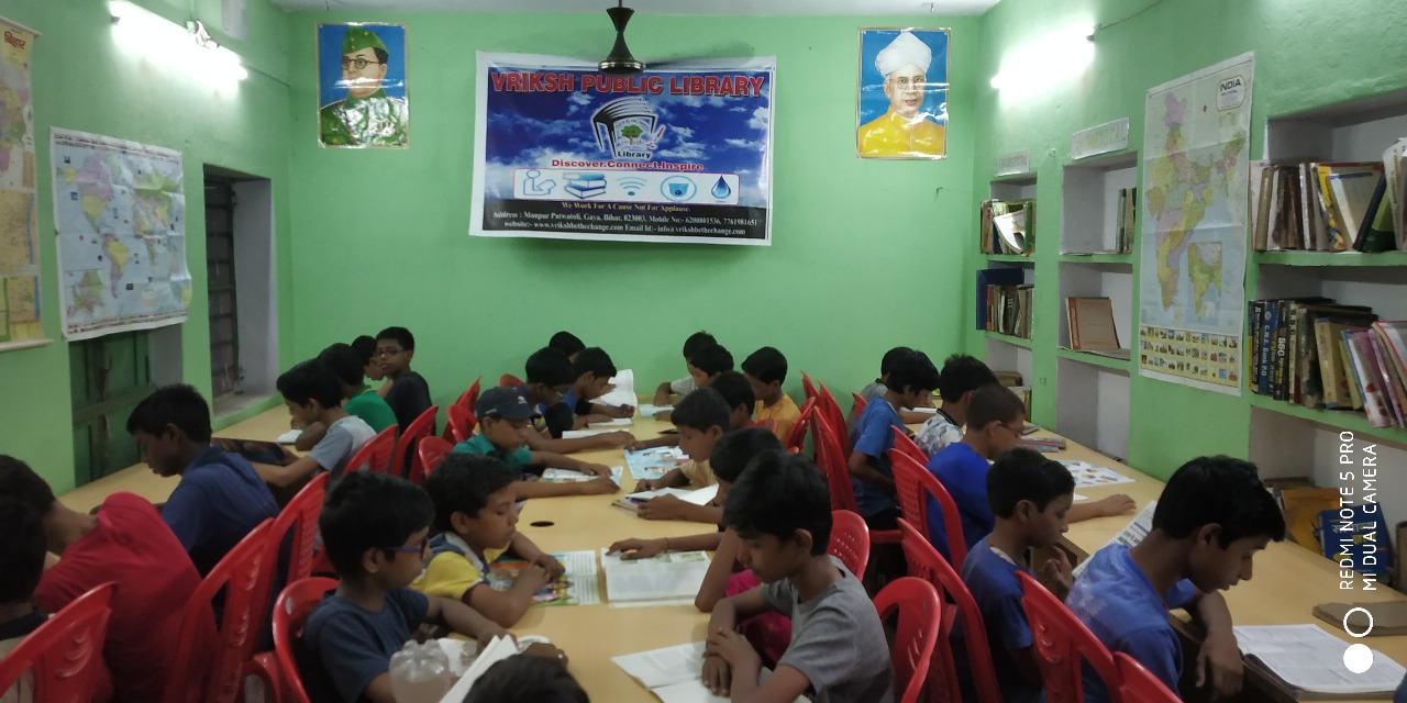 Vriksh Public Library