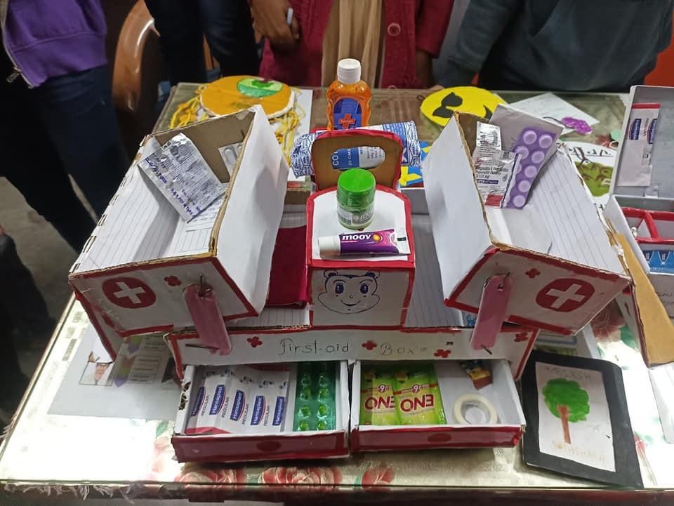 Student Activity Centre