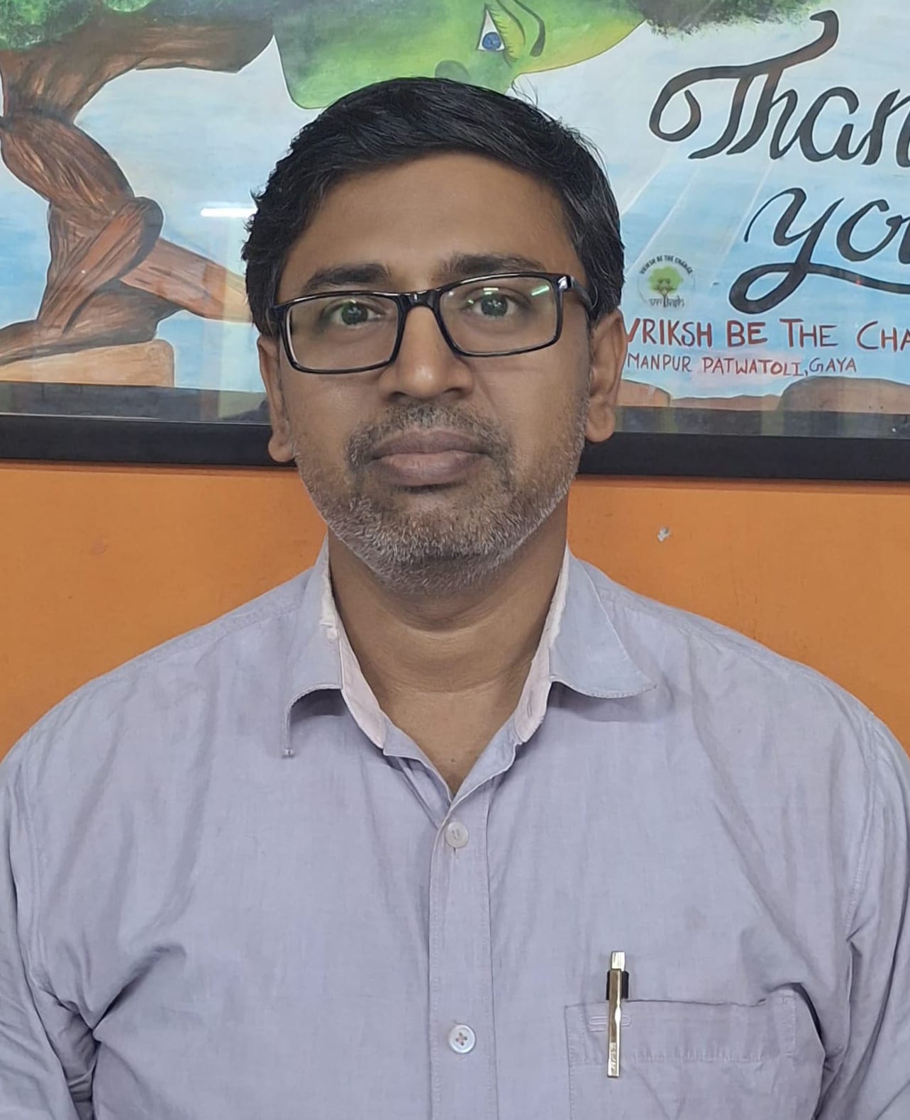 Dugeshwar Prasad